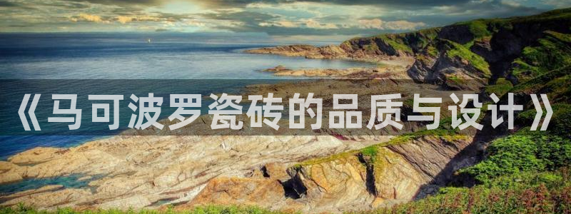 金年会网页