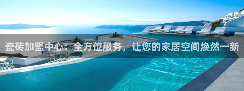为什么搜索不了金年会