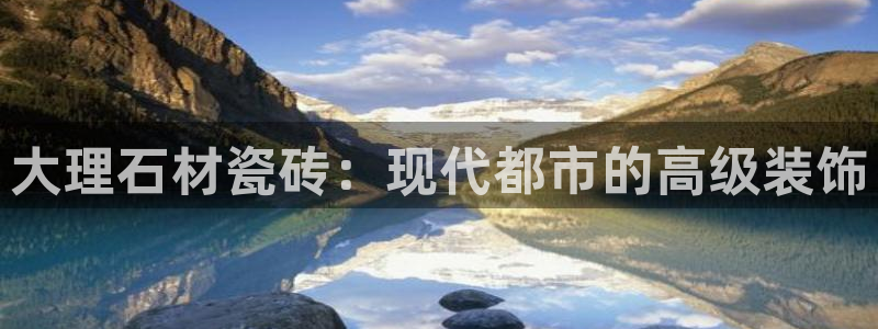 金年会平台包赔