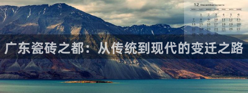 金年会能提款吗