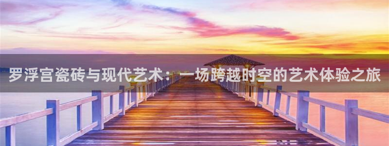 金年会官网入口