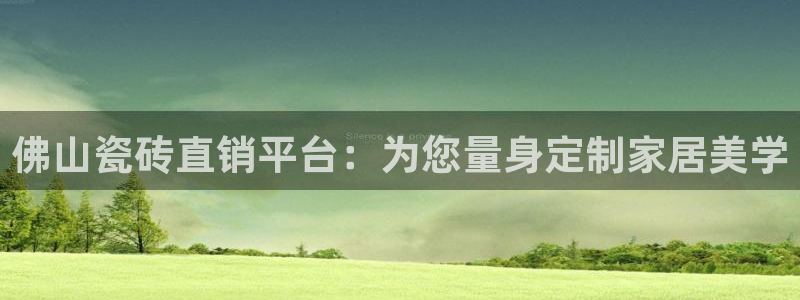 金年会平台包赔