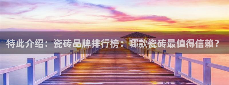 金年会体育官网在线