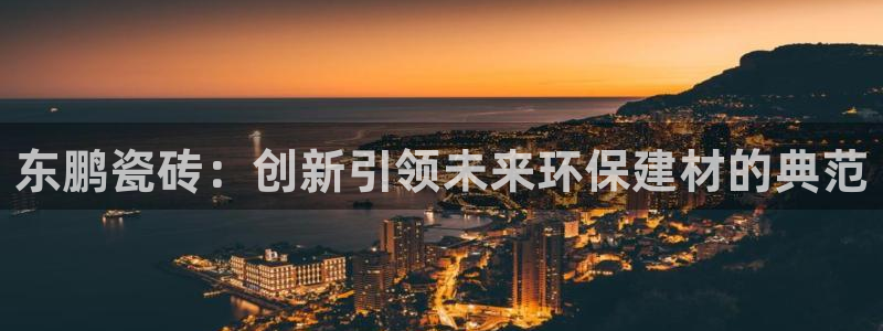 今年会送彩金28