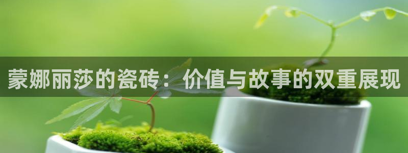 金年会官方网址登录路线