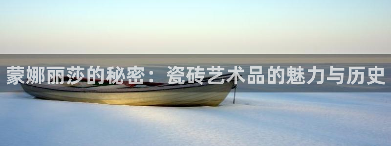 金年会在线入口