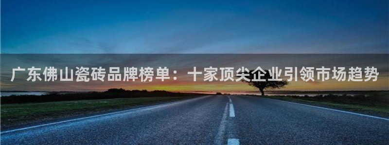 金年会平台是什么