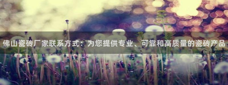 金年会体育苹果下载