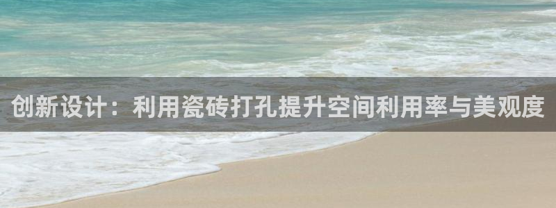 金年会官网地址