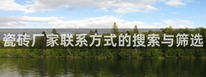 金年会app下载官网