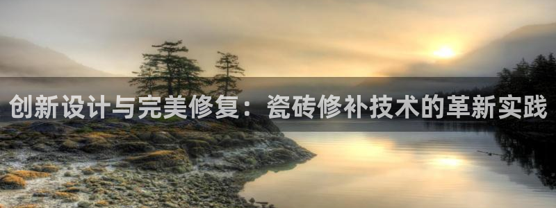 金年会活动策划