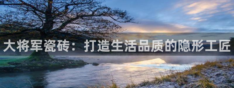 金年会彩票网址下载