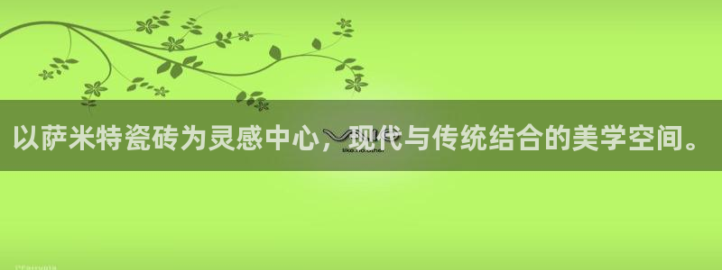 金年会是正规的吗