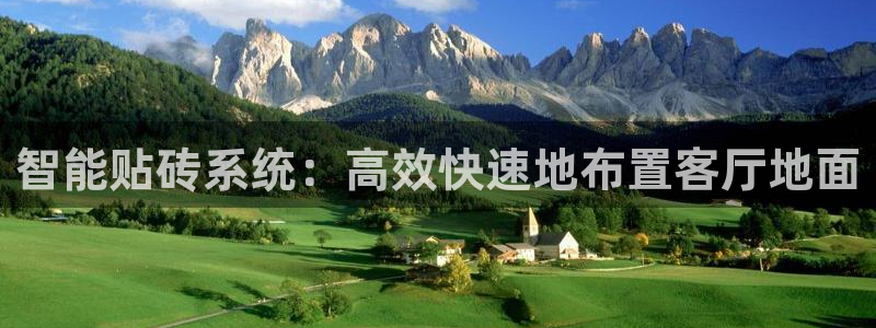 金年会官网登入