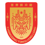 悉尼FC